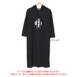 大きいサイズレディース ワンピース スペードワッペン付きパーカーロングワンピース | GOLDJAPAN　大きいサイズ専門店 | 詳細画像16 