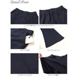 大きいサイズレディース パンツ ズボン | GOLDJAPAN　大きいサイズ専門店 | 詳細画像15 