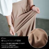 大きいサイズレディース パンツ ズボン | GOLDJAPAN　大きいサイズ専門店 | 詳細画像5 