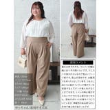 大きいサイズレディース パンツ ズボン | GOLDJAPAN　大きいサイズ専門店 | 詳細画像16 