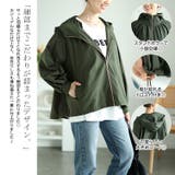 大きいサイズレディース アウター ジャケット | GOLDJAPAN 大きいサイズ専門店 | 詳細画像4