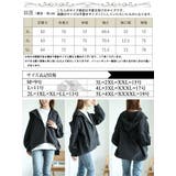 大きいサイズレディース アウター ジャケット | GOLDJAPAN 大きいサイズ専門店 | 詳細画像18