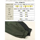 大きいサイズレディース アウター ジャケット | GOLDJAPAN 大きいサイズ専門店 | 詳細画像19