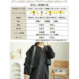 大きいサイズレディース ワンピース ショート丈ブラウス&ピンタックワンピース2点… | GOLDJAPAN 大きいサイズ専門店 | 詳細画像18