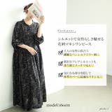 大きいサイズレディース ワンピース ギャザー切り替え花柄マキシワンピース | GOLDJAPAN　大きいサイズ専門店 | 詳細画像2 