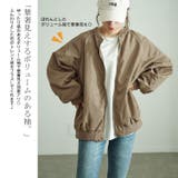 大きいサイズレディース アウター ジャケット | GOLDJAPAN　大きいサイズ専門店 | 詳細画像4 
