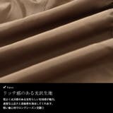 大きいサイズレディース アウター ジャケット | GOLDJAPAN　大きいサイズ専門店 | 詳細画像5 