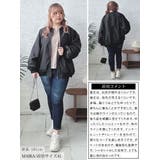大きいサイズレディース アウター ジャケット | GOLDJAPAN　大きいサイズ専門店 | 詳細画像16 