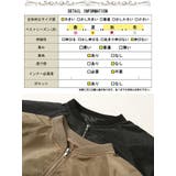 大きいサイズレディース アウター ジャケット | GOLDJAPAN　大きいサイズ専門店 | 詳細画像19 
