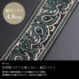 大きいサイズレディース スマホショルダー ショルダーバッグ | GOLDJAPAN　大きいサイズ専門店 | 詳細画像5 