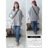 大きいサイズレディース スマホショルダー ショルダーバッグ | GOLDJAPAN　大きいサイズ専門店 | 詳細画像16 