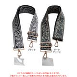 大きいサイズレディース スマホショルダー ショルダーバッグ | GOLDJAPAN　大きいサイズ専門店 | 詳細画像17 