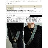 大きいサイズレディース スマホショルダー ショルダーバッグ | GOLDJAPAN　大きいサイズ専門店 | 詳細画像18 