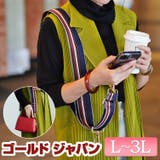 大きいサイズレディース スマホショルダー ショルダーバッグ | GOLDJAPAN　大きいサイズ専門店 | 詳細画像1 