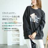大きいサイズレディース トップス スウェット | GOLDJAPAN　大きいサイズ専門店 | 詳細画像2 
