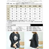 大きいサイズレディース トップス スウェット | GOLDJAPAN　大きいサイズ専門店 | 詳細画像17 