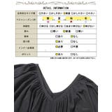 大きいサイズレディース ワンピース 前後2wayバルーン袖Vネックワンピース | GOLDJAPAN 大きいサイズ専門店 | 詳細画像18