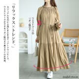 大きいサイズレディース ワンピース フリルネックティアードワンピース | GOLDJAPAN 大きいサイズ専門店 | 詳細画像4