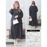 大きいサイズレディース ワンピース フリルネックティアードワンピース | GOLDJAPAN 大きいサイズ専門店 | 詳細画像15
