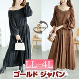 大きいサイズレディース ワンピース 2wayキャンディースリープワンピース | GOLDJAPAN　大きいサイズ専門店 | 詳細画像1 