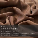 大きいサイズレディース ワンピース 2wayキャンディースリープワンピース | GOLDJAPAN　大きいサイズ専門店 | 詳細画像7 