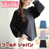 大きいサイズレディース トップス カットソー | GOLDJAPAN　大きいサイズ専門店 | 詳細画像1 