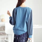 大きいサイズレディース トップス カットソー | GOLDJAPAN　大きいサイズ専門店 | 詳細画像12 