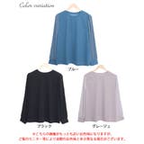 大きいサイズレディース トップス カットソー | GOLDJAPAN　大きいサイズ専門店 | 詳細画像16 