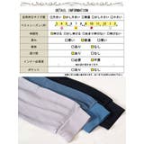 大きいサイズレディース トップス カットソー | GOLDJAPAN　大きいサイズ専門店 | 詳細画像18 