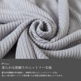 大きいサイズレディース トップス ベスト | GOLDJAPAN 大きいサイズ専門店 | 詳細画像5
