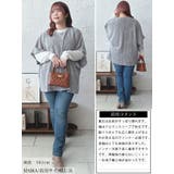 大きいサイズレディース トップス ベスト | GOLDJAPAN 大きいサイズ専門店 | 詳細画像15