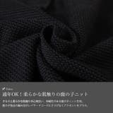 大きいサイズレディース トップス ベスト | GOLDJAPAN　大きいサイズ専門店 | 詳細画像5 