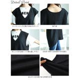 大きいサイズレディース トップス ベスト | GOLDJAPAN　大きいサイズ専門店 | 詳細画像14 