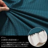 大きいサイズレディース チュニック 異素材フェイクレイヤードチュニック | GOLDJAPAN 大きいサイズ専門店 | 詳細画像5
