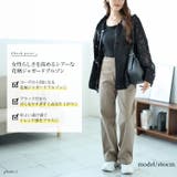 大きいサイズレディース アウター ジャケット | GOLDJAPAN 大きいサイズ専門店 | 詳細画像2
