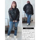 大きいサイズレディース アウター ジャケット | GOLDJAPAN 大きいサイズ専門店 | 詳細画像15