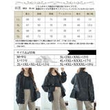 大きいサイズレディース アウター ジャケット | GOLDJAPAN 大きいサイズ専門店 | 詳細画像17