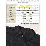 大きいサイズレディース アウター ジャケット | GOLDJAPAN 大きいサイズ専門店 | 詳細画像18