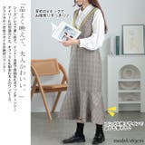 大きいサイズレディース ワンピース グレンチェックマーメイドジャンパースカート | GOLDJAPAN　大きいサイズ専門店 | 詳細画像3 