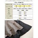大きいサイズレディース ワンピース グレンチェックマーメイドジャンパースカート | GOLDJAPAN　大きいサイズ専門店 | 詳細画像18 
