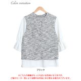 大きいサイズレディース トップス シャツ | GOLDJAPAN 大きいサイズ専門店 | 詳細画像16