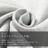 大きいサイズレディース アウター パーカー | GOLDJAPAN　大きいサイズ専門店 | 詳細画像7 