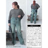 大きいサイズレディース ボトムス ズボン | GOLDJAPAN　大きいサイズ専門店 | 詳細画像15 