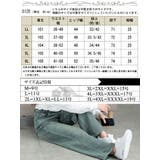 大きいサイズレディース ボトムス ズボン | GOLDJAPAN　大きいサイズ専門店 | 詳細画像17 