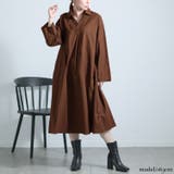 大きいサイズレディース ワンピース スキッパー襟コットンワンピース | GOLDJAPAN　大きいサイズ専門店 | 詳細画像12 