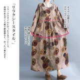 大きいサイズレディース ワンピース ヴィンテージ柄Aラインワンピース | GOLDJAPAN　大きいサイズ専門店 | 詳細画像3 