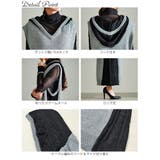 大きいサイズレディース ワンピース 配色ニットノースリーブパーカーワンピース | GOLDJAPAN 大きいサイズ専門店 | 詳細画像14