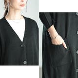 大きいサイズレディース トップス カーディガン | GOLDJAPAN 大きいサイズ専門店 | 詳細画像6