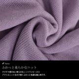 大きいサイズレディース トップス ニット | GOLDJAPAN　大きいサイズ専門店 | 詳細画像5 