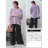 大きいサイズレディース トップス ニット | GOLDJAPAN　大きいサイズ専門店 | 詳細画像15 